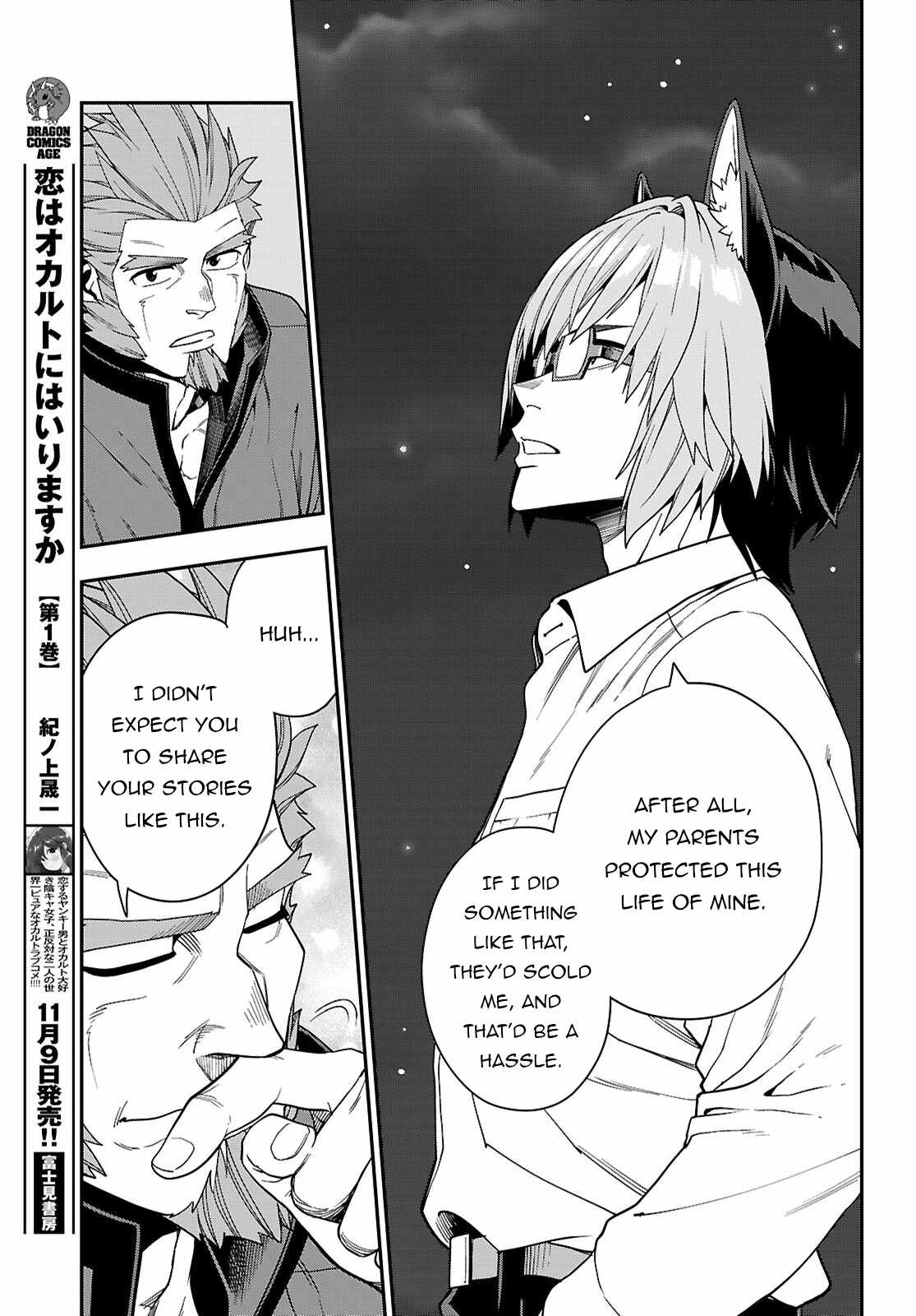 Konjiki no Moji Tsukai - Yuusha Yonin ni Makikomareta Unique Cheat Chapter 113 13